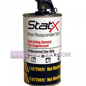 اطفاء حریق اطفاء حریق